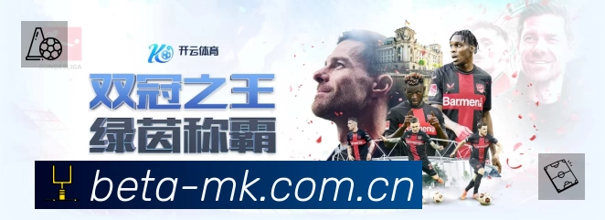 数据分析