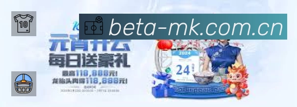 电竞资讯