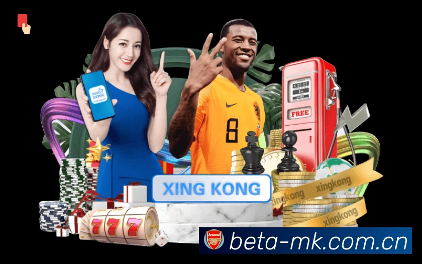 MK体育APP 高清赛事图