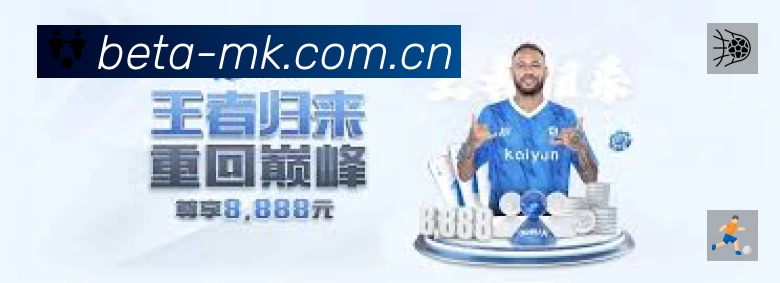 体育平台欢迎图